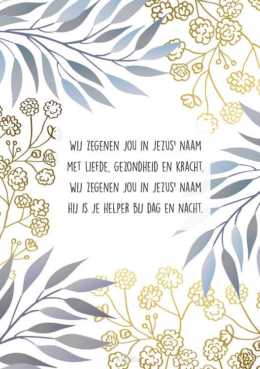 Wenskaart Wij zegenen jou in Jezus naam