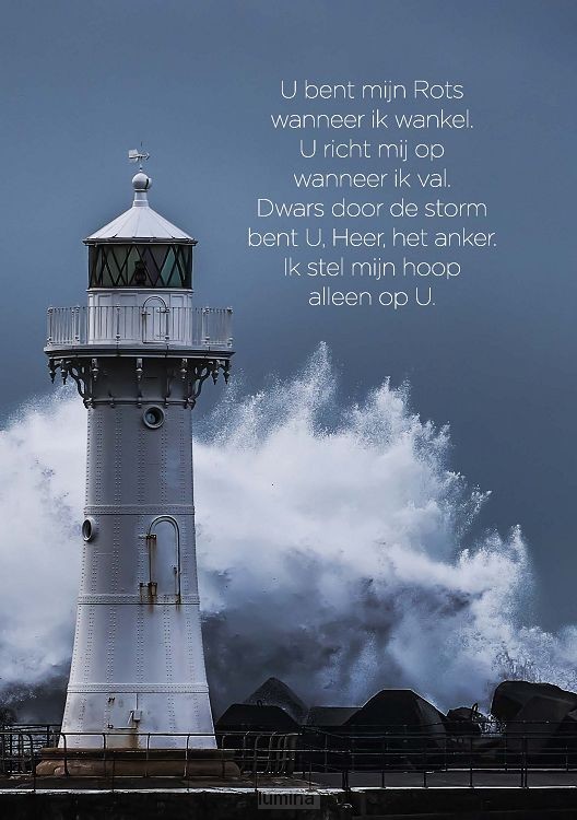 Wenskaart U bent mijn rots wanneer ik