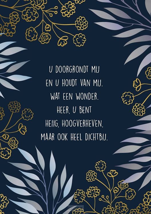 Wenskaart U doorgrondt mij en U houdt