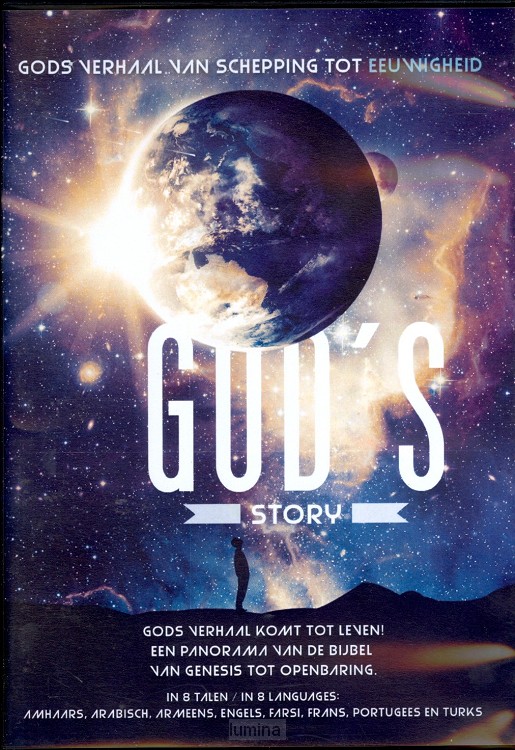 God''s Story