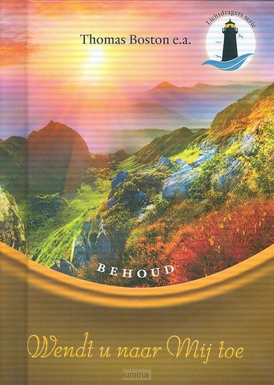 Wendt u naar Mij toe