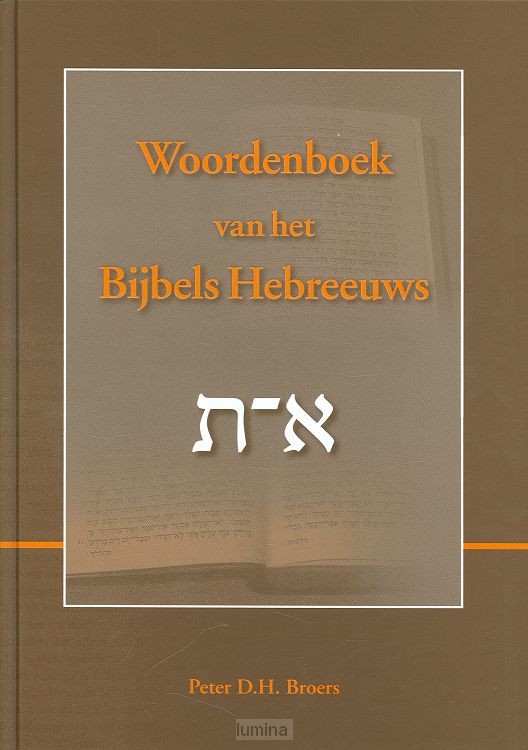 Woordenboek van het bijbels hebreeuws