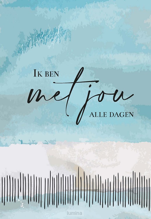 Wenskaart ik ben met jou