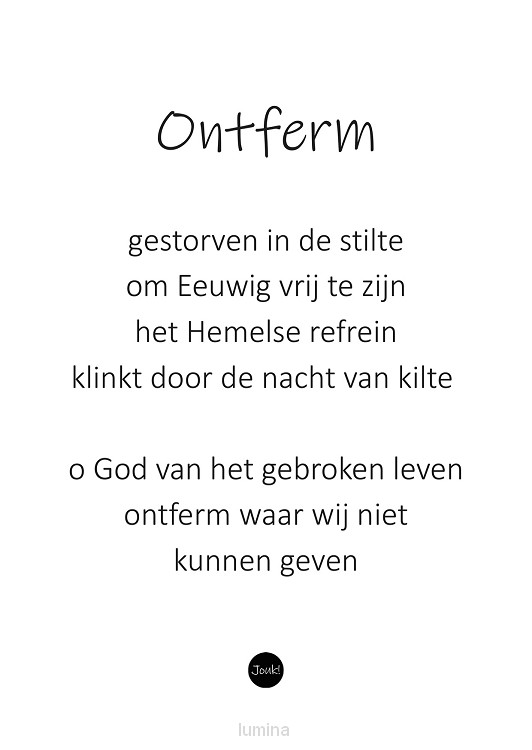 kaart ''Ontferm''