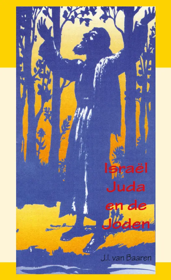 Israel Juda en de Joden