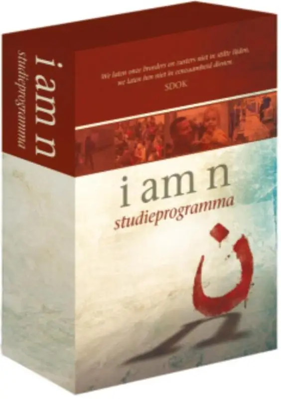 I am n studieprogramma