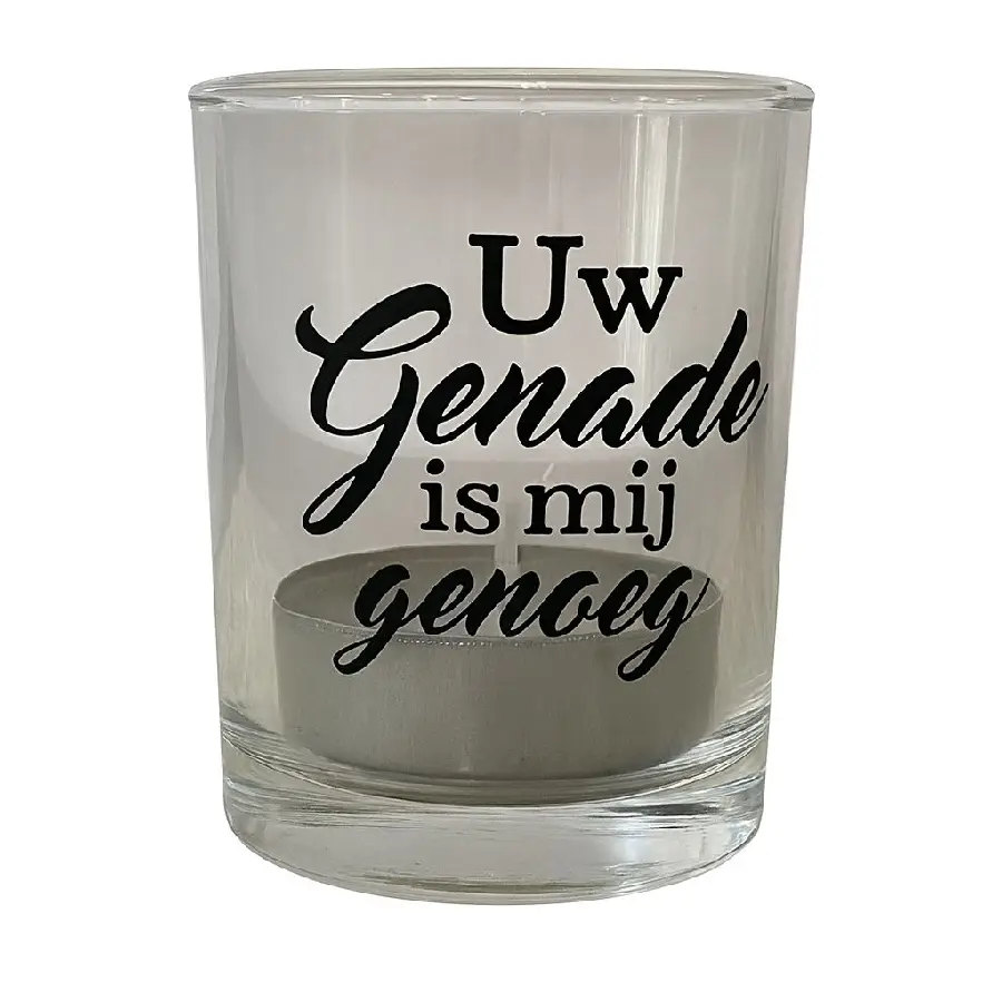 Uw genade is mij genoeg