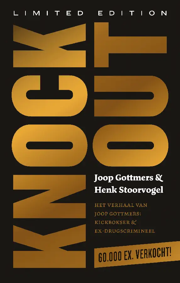 Knock out limited edition