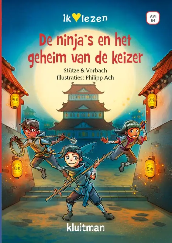 Ninja's en het geheim van de keizer